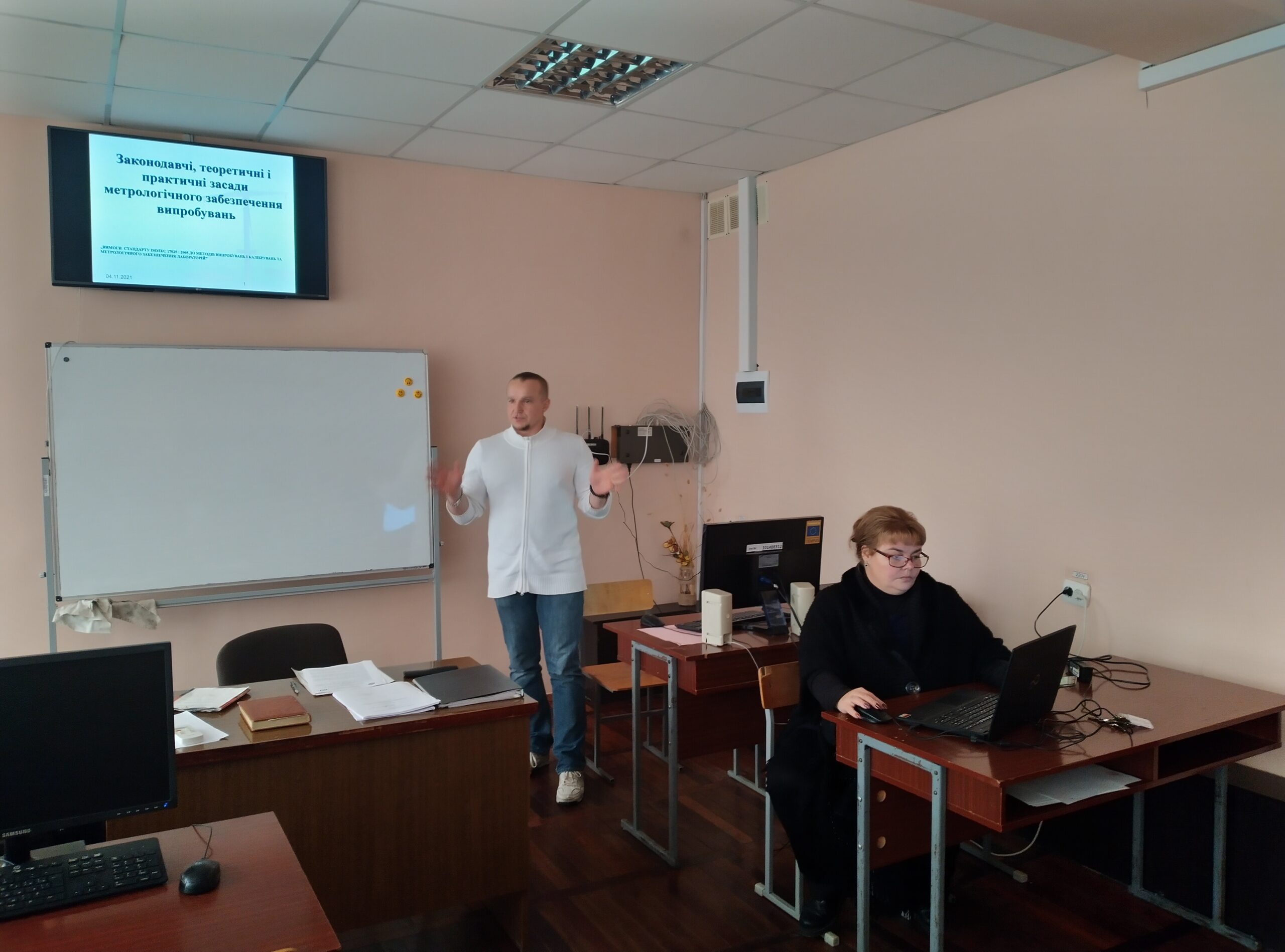 Лекція 1
