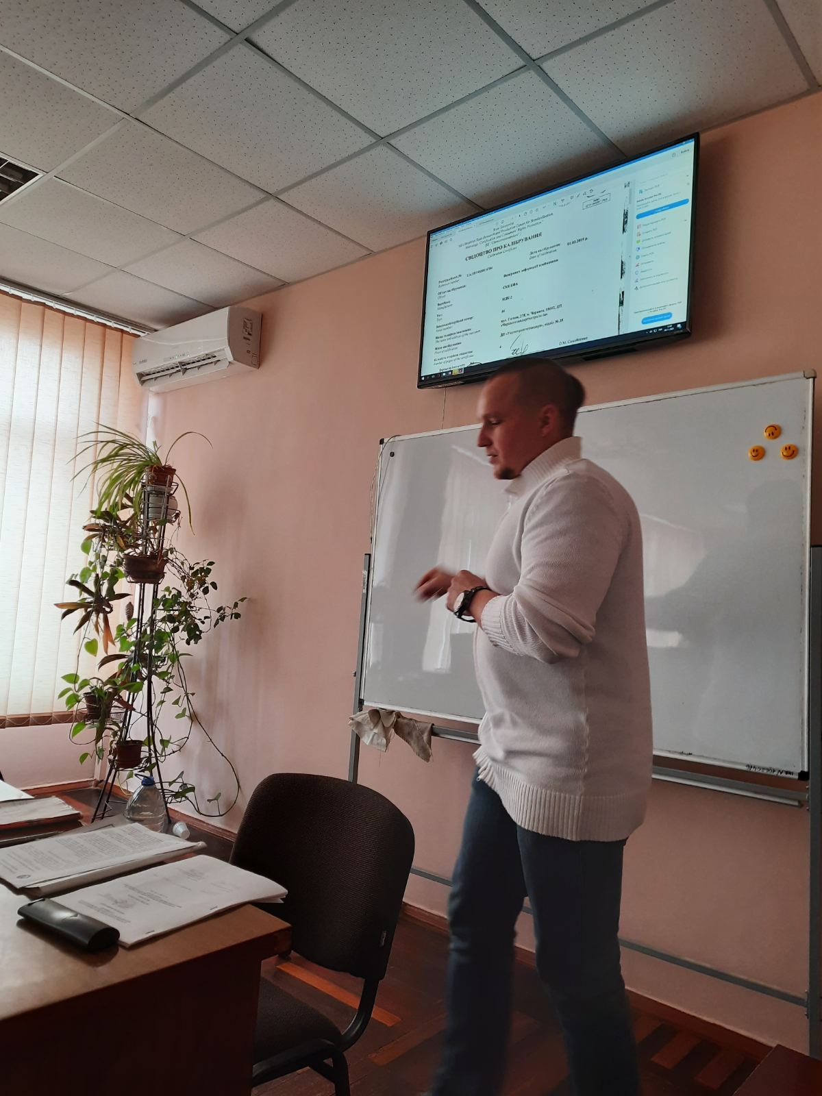 зображення_viber_2021-11-11_17-38-52-075