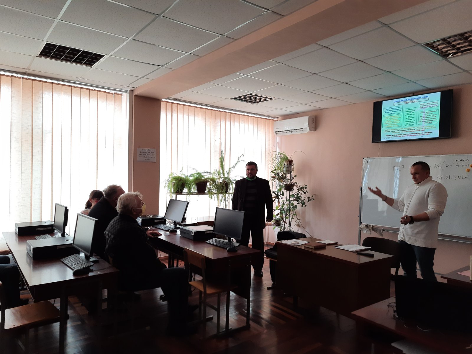 зображення_viber_2021-11-11_17-38-52-181