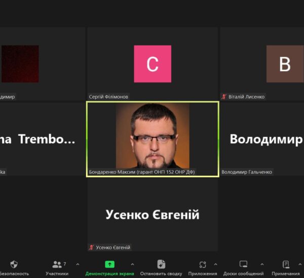 Screenshot_13